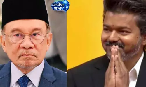 मलेशियाई पीएम इब्राहिम ने विजय को बधाई दी