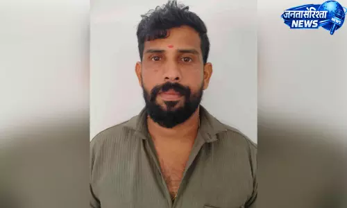 Kollam : DYFI नेता गिरफ्तार, महिला पुलिस अधिकारी का वीडियो बनाने का आरोप
