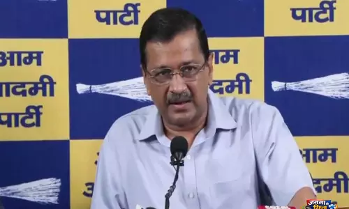 अरविंद केजरीवाल ने NEET UG कैंसिल होने पर सरकार की आलोचना की अरविंद केजरीवाल ने NEET UG कैंसिल होने पर सरकार की आलोचना की