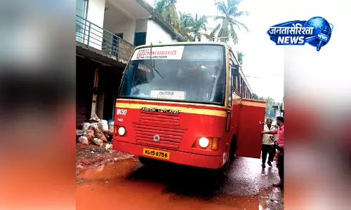 कुम्बाला में ग्रामवंडी बस सेवा बंद, 7 लाख रुपये बकाया से KSRTC ने सेवा वापस ली कुम्बाला में ग्रामवंडी बस सेवा बंद, 7 लाख रुपये बकाया से KSRTC ने सेवा वापस ली