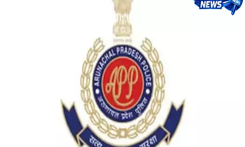 Itanagar में भ्रष्टाचार नहीं चलेगा! अरुणाचल पुलिस ने जीरो टॉलरेंस का एलान किया Itanagar में भ्रष्टाचार नहीं चलेगा! अरुणाचल पुलिस ने जीरो टॉलरेंस का एलान किया