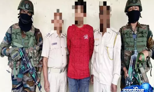 Nagaland में उल्फा (आई) का सरेंडर, सुरक्षा बलों के सामने कैडर ने दिया समर्पण Nagaland में उल्फा (आई) का सरेंडर, सुरक्षा बलों के सामने कैडर ने दिया समर्पण