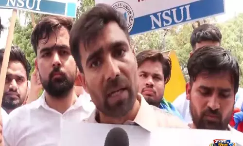 NEET उम्मीदवारों का भविष्य बेचा जा रहा है...: NSUI के राष्ट्रीय अध्यक्ष ने केंद्र की आलोचना की NEET उम्मीदवारों का भविष्य बेचा जा रहा है...: NSUI के राष्ट्रीय अध्यक्ष ने केंद्र की आलोचना की