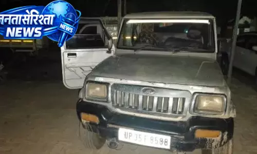 Gorakhpur-बिहार मार्ग पर पशु तस्करी के खिलाफ कार्रवाई, वाहन छोड़कर फरार हुए तस्कर Gorakhpur-बिहार मार्ग पर पशु तस्करी के खिलाफ कार्रवाई, वाहन छोड़कर फरार हुए तस्कर