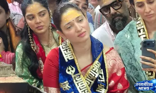 Tamannaah Bhatia ने उज्जैन महाकालेश्वर मंदिर में भस्म आरती में लिया हिस्सा Tamannaah Bhatia ने उज्जैन महाकालेश्वर मंदिर में भस्म आरती में लिया हिस्सा