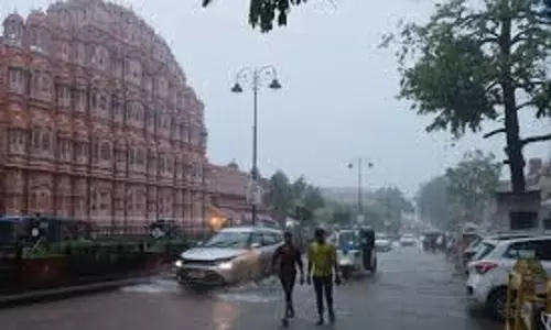 Jaipur: मौसम का मिजाज बदला, कई जगह बारिश और ओले Jaipur: मौसम का मिजाज बदला, कई जगह बारिश और ओले