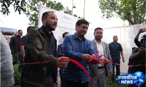 Meghalaya : पहली एरी सिल्क यार्न यूनिट का उद्घाटन, ग्रामीण अर्थव्यवस्था को मिलेगा बढ़ावा