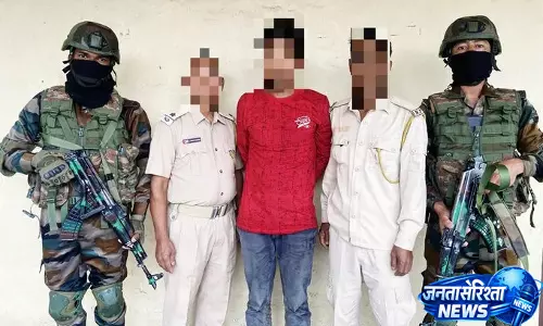 नागालैंड में ULFA (I) कैडर ने सुरक्षा बलों के सामने किया आत्मसमर्पण नागालैंड में ULFA (I) कैडर ने सुरक्षा बलों के सामने किया आत्मसमर्पण