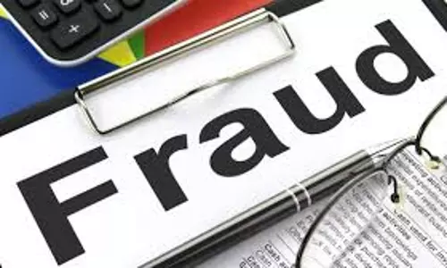 Srinagar: सरकारी नौकरी के नाम पर ठगने का मामला