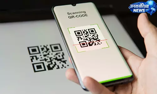 Census 2027 में साइबर फ्रॉड पर रोक के लिए QR कोड आधारित वेरिफिकेशन सिस्टम लागू