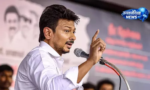 उदयनिधि स्टालिन के बयान से विवाद, ‘Sanatan Dharma’ पर टिप्पणी को लेकर राजनीतिक हलचल तेज उदयनिधि स्टालिन के बयान से विवाद, ‘Sanatan Dharma’ पर टिप्पणी को लेकर राजनीतिक हलचल तेज
