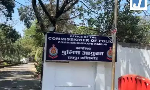 रायपुर पुलिस की तत्परता, 24 घंटे में दो नाबालिग अन्य राज्यों से सकुशल बरामद रायपुर पुलिस की तत्परता, 24 घंटे में दो नाबालिग अन्य राज्यों से सकुशल बरामद