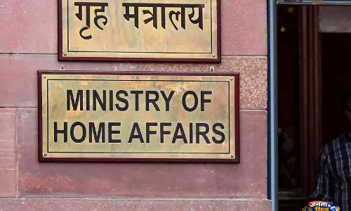 साइबर फ्रॉड रोकने के लिए बड़ा कदम, MHA के I4C विंग और RBI Innovation Hub के बीच MoU साइबर फ्रॉड रोकने के लिए बड़ा कदम, MHA के I4C विंग और RBI Innovation Hub के बीच MoU