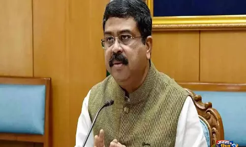 केंद्रीय शिक्षा मंत्री धर्मेंद्र प्रधान ने NEET-UG पेपर लीक विवाद पर मीडिया के सवालों को कर दिया मना केंद्रीय शिक्षा मंत्री धर्मेंद्र प्रधान ने NEET-UG पेपर लीक विवाद पर मीडिया के सवालों को कर दिया मना