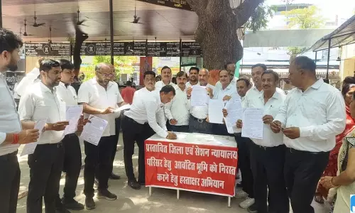 नवीन न्यायालय परिसर के भूमि आवंटन को निरस्त करवाने की मांग, हस्ताक्षर अभियान प्रारंभ नवीन न्यायालय परिसर के भूमि आवंटन को निरस्त करवाने की मांग, हस्ताक्षर अभियान प्रारंभ