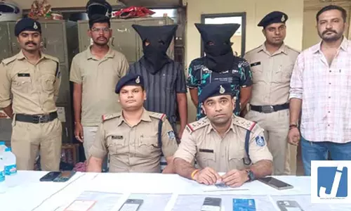APK और ई-सिम घोटाले में शामिल अंतरराज्यीय साइबर धोखाधड़ी गिरोह का भंडाफोड़ APK और ई-सिम घोटाले में शामिल अंतरराज्यीय साइबर धोखाधड़ी गिरोह का भंडाफोड़