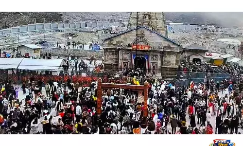 Uttarakhand का मौसम: रुद्रप्रयाग में हाई अलर्ट, केदारनाथ यात्रा रूट पर तूफान का खतरा