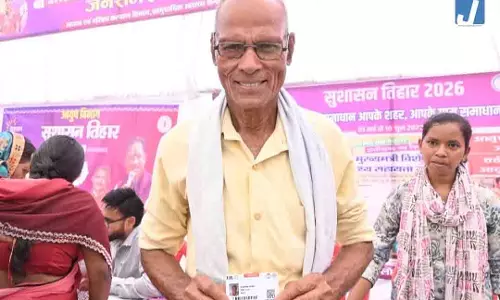 मुख्यमंत्री विष्णु देव साय के नेतृत्व में अब घर-द्वार तक पहुंच रही योजनाएं मुख्यमंत्री विष्णु देव साय के नेतृत्व में अब घर-द्वार तक पहुंच रही योजनाएं