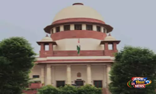 Rajasthani भाषा पर SC का बड़ा निर्देश, शिक्षा व्यवस्था में चरणबद्ध लागू करने की नीति बनाने को कहा Rajasthani भाषा पर SC का बड़ा निर्देश, शिक्षा व्यवस्था में चरणबद्ध लागू करने की नीति बनाने को कहा