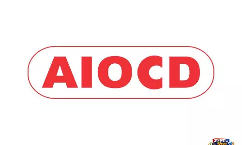 AIOCD ने केमिस्टों की रोजी-रोटी और पब्लिक हेल्थ की रक्षा के लिए 20 मई को देश भर में बंद का किया आह्वान AIOCD ने केमिस्टों की रोजी-रोटी और पब्लिक हेल्थ की रक्षा के लिए 20 मई को देश भर में बंद का किया आह्वान