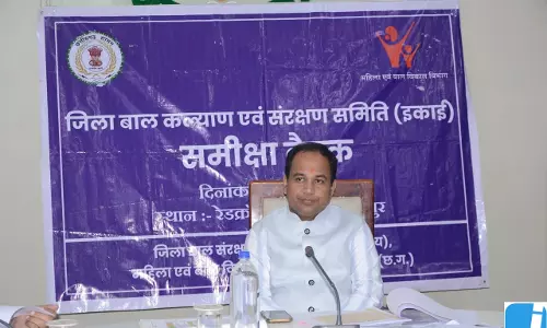 कलेक्टर डॉ. गौरव सिंह की समीक्षा बैठक: बाल संरक्षण व्यवस्था मजबूत करने कई महत्वपूर्ण निर्णय