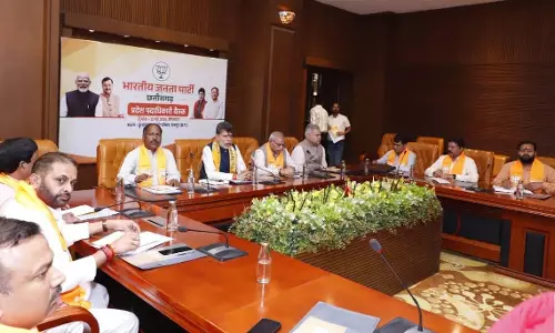 छत्तीसगढ़ BJP कोर ग्रुप में बदलाव की चर्चा छत्तीसगढ़ BJP कोर ग्रुप में बदलाव की चर्चा