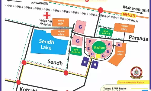 रायपुर में IPL मैच को लेकर ट्रैफिक पुलिस ने जारी किया रूट प्लान रायपुर में IPL मैच को लेकर ट्रैफिक पुलिस ने जारी किया रूट प्लान