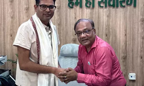 वित्त मंत्री ओ.पी. चौधरी से पत्रकारिता विश्वविद्यालय कुलपति की मुलाकात वित्त मंत्री ओ.पी. चौधरी से पत्रकारिता विश्वविद्यालय कुलपति की मुलाकात