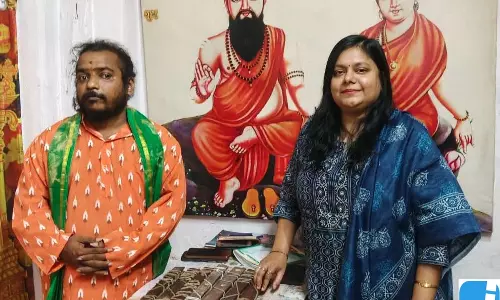 जिले में मिलीं तमिल भाषा की 8 दुर्लभ हस्तलिखित पांडुलिपियां जिले में मिलीं तमिल भाषा की 8 दुर्लभ हस्तलिखित पांडुलिपियां