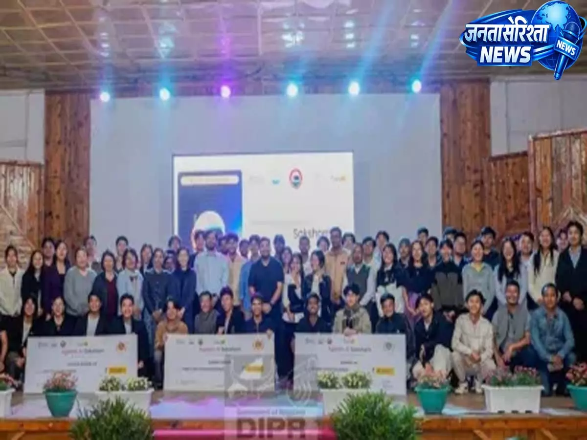 Nagaland: कोहिमा साइंस कॉलेज में ‘एजेंटिक एआई सक्षम’ कार्यशाला आयोजित Nagaland: कोहिमा साइंस कॉलेज में ‘एजेंटिक एआई सक्षम’ कार्यशाला आयोजित