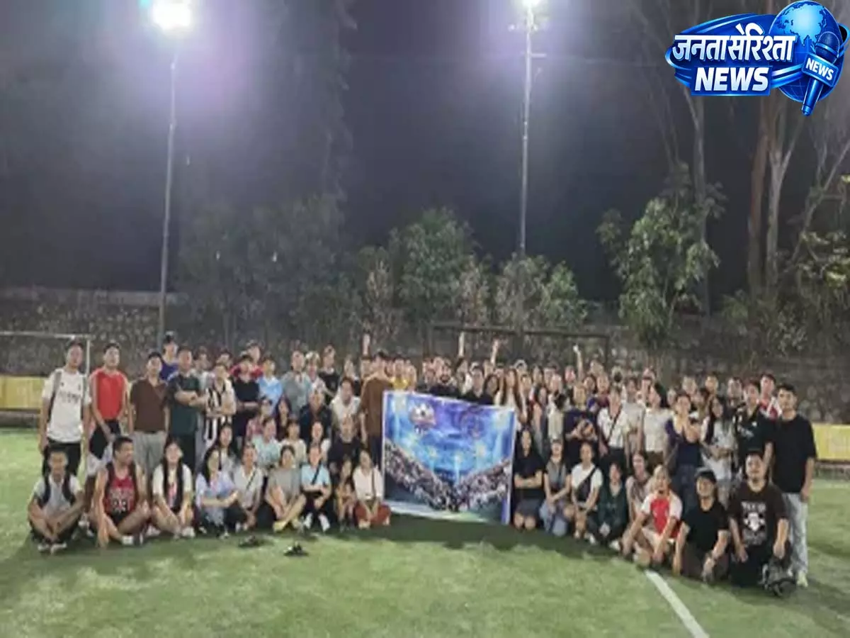 Imphal: दिल्ली में मणिपुर के हुंगपुंग और हुनफुन निवासी फुटबॉल के ज़रिए जोड़ रहे दोस्ती Imphal: दिल्ली में मणिपुर के हुंगपुंग और हुनफुन निवासी फुटबॉल के ज़रिए जोड़ रहे दोस्ती