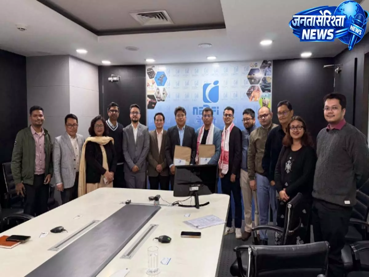 Guwahati: NEDFi ने नॉर्थईस्ट में क्रेडिट एक्सेस बढ़ाने के लिए डिजिटल लेंडिंग की शुरू Guwahati: NEDFi ने नॉर्थईस्ट में क्रेडिट एक्सेस बढ़ाने के लिए डिजिटल लेंडिंग की शुरू