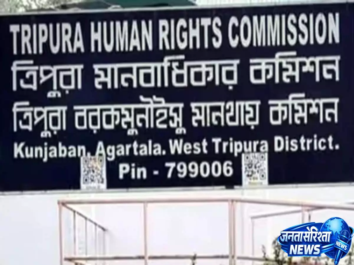 Tripura HRC ने महिलाओं और छात्राओं के लिए पीरियड्स छुट्टी पॉलिसी पर सरकार से जवाब मांगा Tripura HRC ने महिलाओं और छात्राओं के लिए पीरियड्स छुट्टी पॉलिसी पर सरकार से जवाब मांगा