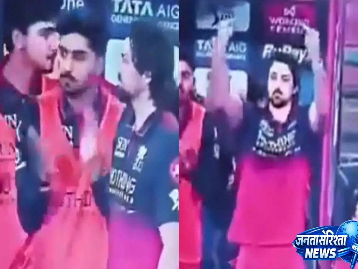 IPL 2026: MI के खिलाफ अश्लील इशारे के लिए RCB के टिम डेविड पर जुर्माना IPL 2026: MI के खिलाफ अश्लील इशारे के लिए RCB के टिम डेविड पर जुर्माना