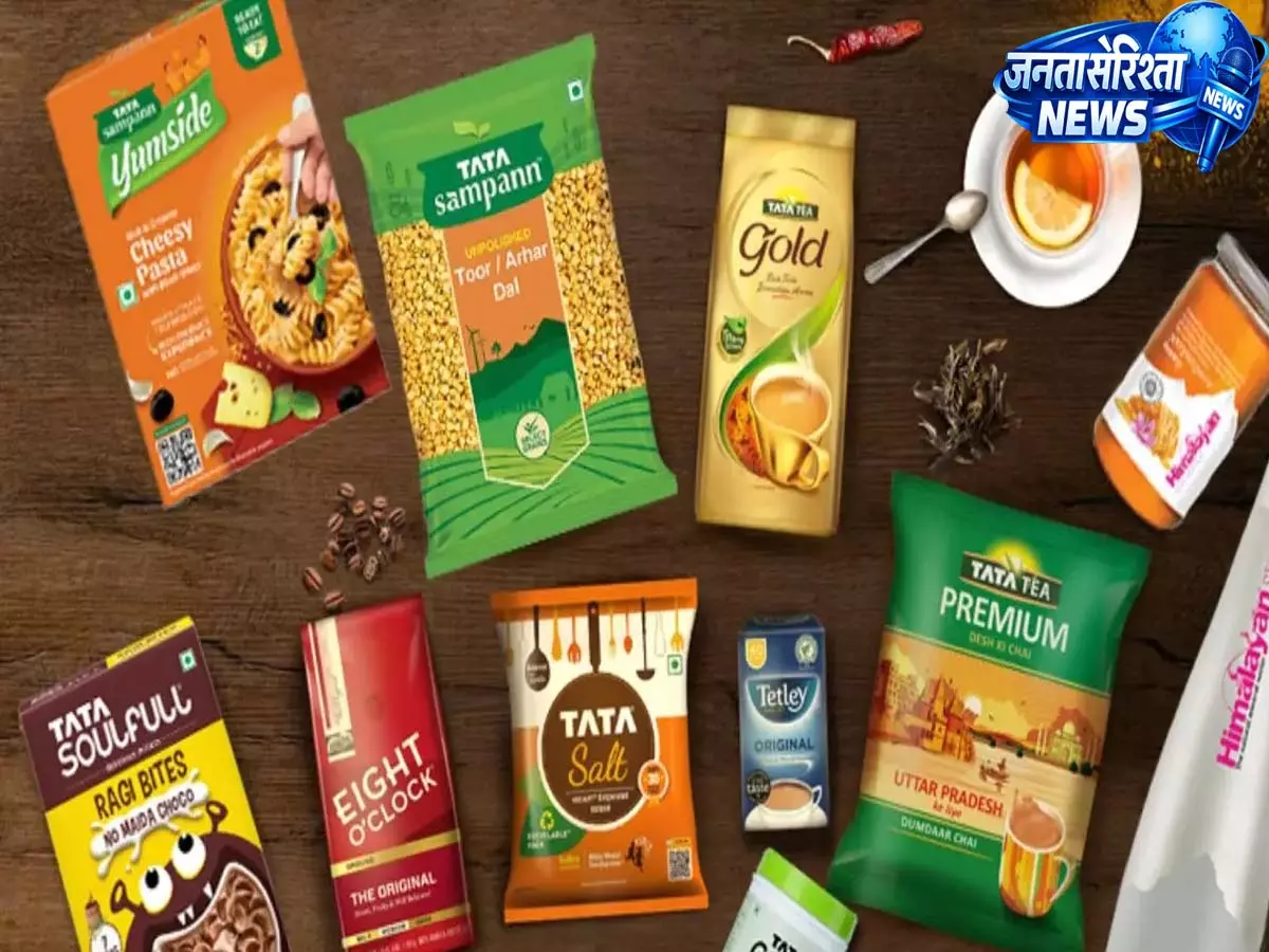 टाटा कंज्यूमर प्रोडक्ट्स के शेयर में 6% से ज़्यादा की तेज़ी, Q4 प्रॉफिट में 21.5% की बढ़ोतरी टाटा कंज्यूमर प्रोडक्ट्स के शेयर में 6% से ज़्यादा की तेज़ी, Q4 प्रॉफिट में 21.5% की बढ़ोतरी