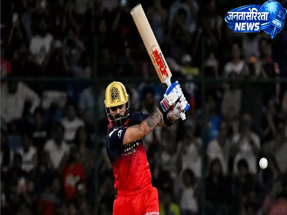 Virat Kohli ‘आलोचना को लेकर सेंसिटिव’? संजय मांजरेकर ने IPL 2026 सीज़न के बीच बड़ा खुलासा किया Virat Kohli ‘आलोचना को लेकर सेंसिटिव’? संजय मांजरेकर ने IPL 2026 सीज़न के बीच बड़ा खुलासा किया