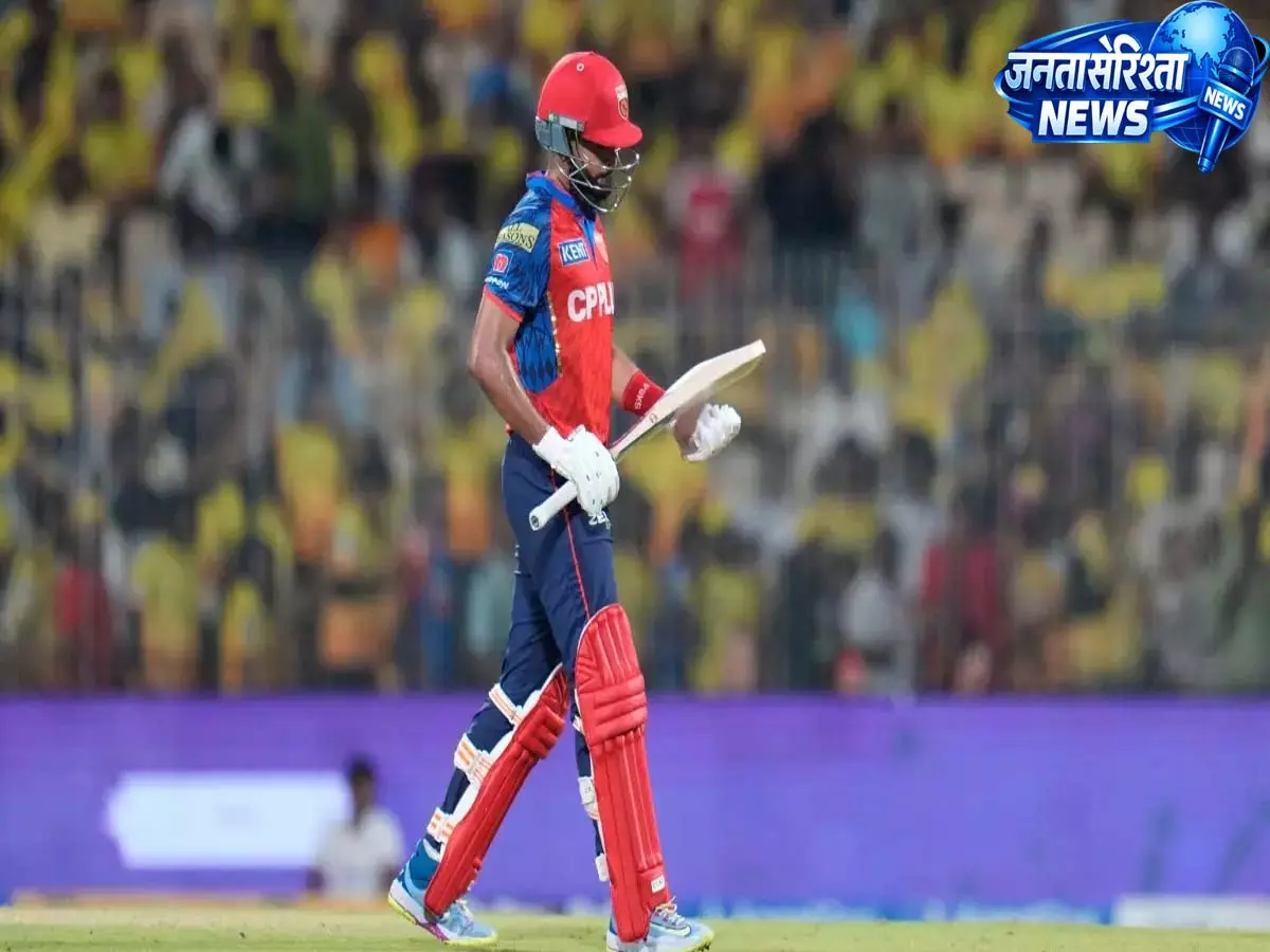 युजवेंद्र चहल को अनदेखा, PBKS-DC IPL 2026 मैच में श्रेयस अय्यर की कप्तानी से हैरान युजवेंद्र चहल को अनदेखा, PBKS-DC IPL 2026 मैच में श्रेयस अय्यर की कप्तानी से हैरान