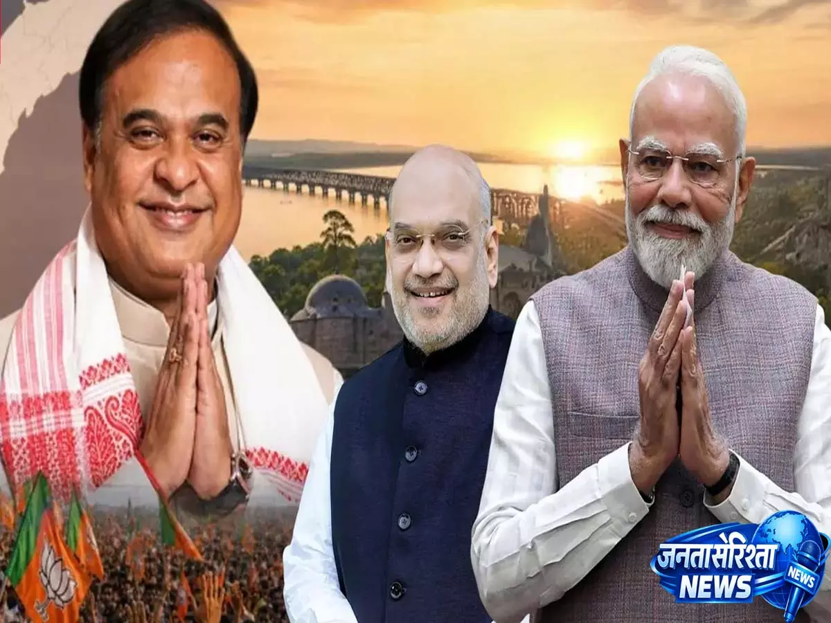 Himanta 2.0 Cabinet Revealed: CM हिमंता बिस्वा सरमा के साथ कौन से 4 मंत्री लेंगे शपथ? Himanta 2.0 Cabinet Revealed: CM हिमंता बिस्वा सरमा के साथ कौन से 4 मंत्री लेंगे शपथ?