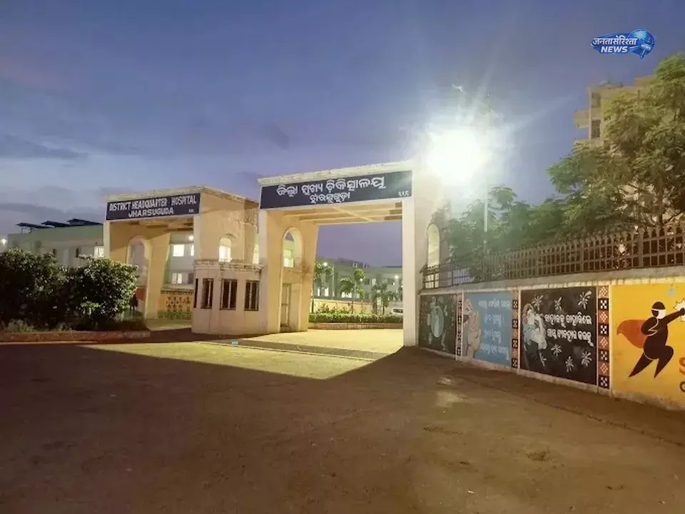 Jharsuguda : पुलिस एनकाउंटर, दो कुख्यात अपराधी घायल, मर्डर केस से जुड़ा मामला Jharsuguda : पुलिस एनकाउंटर, दो कुख्यात अपराधी घायल, मर्डर केस से जुड़ा मामला