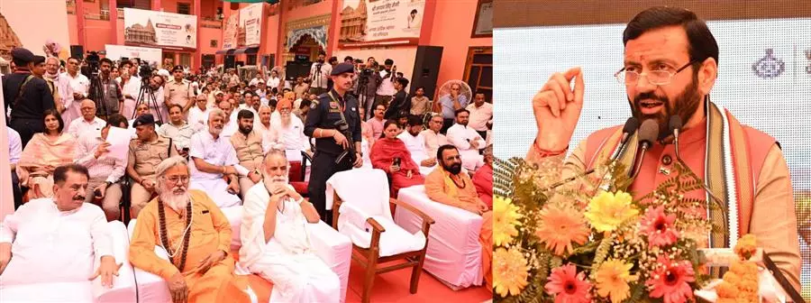 Chandigarh: सोमनाथ मंदिर भारतीय संस्कृति की अमिट धरोहर : सैनी Chandigarh: सोमनाथ मंदिर भारतीय संस्कृति की अमिट धरोहर : सैनी