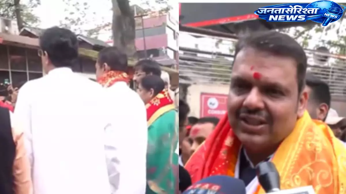Assam में शपथ ग्रहण से पहले महाराष्ट्र के नेताओं ने कामाख्या मंदिर में किए दर्शन Assam में शपथ ग्रहण से पहले महाराष्ट्र के नेताओं ने कामाख्या मंदिर में किए दर्शन