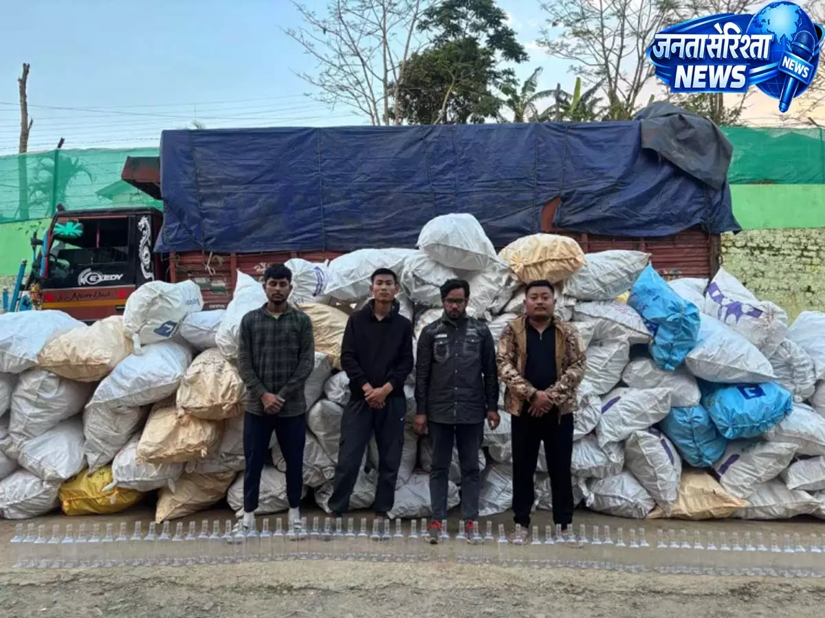 Nagaland: एमकेजी पुलिस ने संदिग्ध शराब मिलावट रैकेट का किया भंडाफोड़ Nagaland: एमकेजी पुलिस ने संदिग्ध शराब मिलावट रैकेट का किया भंडाफोड़