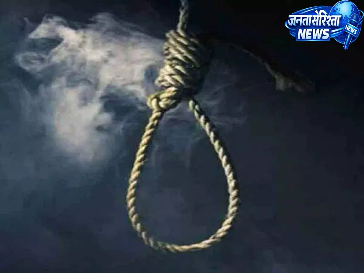 Hyderabad: मदीनागुडा में महिला सॉफ्टवेयर एम्प्लॉई ने घर पर सुसाइड किया, पुलिस ने शक जताया Hyderabad: मदीनागुडा में महिला सॉफ्टवेयर एम्प्लॉई ने घर पर सुसाइड किया, पुलिस ने शक जताया