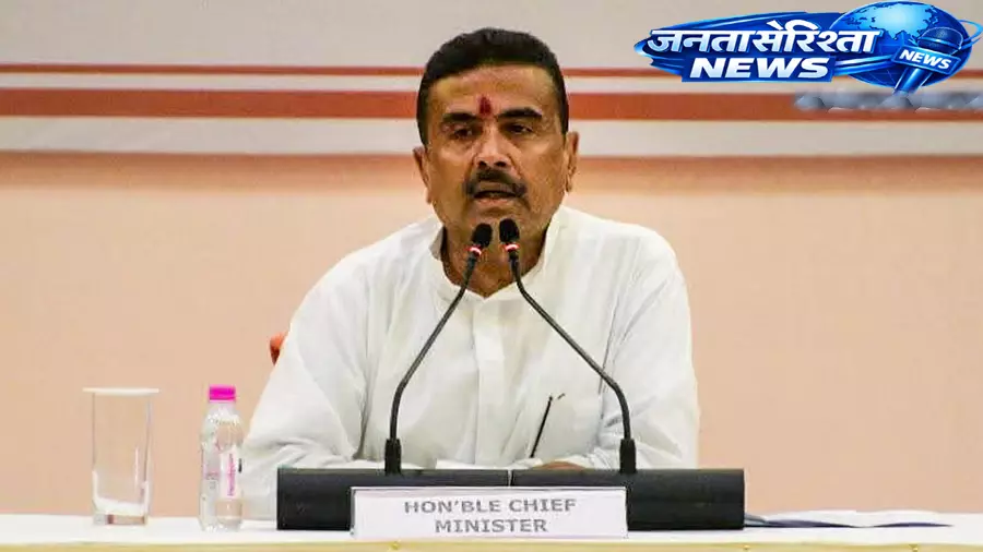पश्चिम बंगाल में नई BJP सरकार के पहले कैबिनेट फैसले, बॉर्डर सुरक्षा और रोजगार पर बड़े निर्णय पश्चिम बंगाल में नई BJP सरकार के पहले कैबिनेट फैसले, बॉर्डर सुरक्षा और रोजगार पर बड़े निर्णय