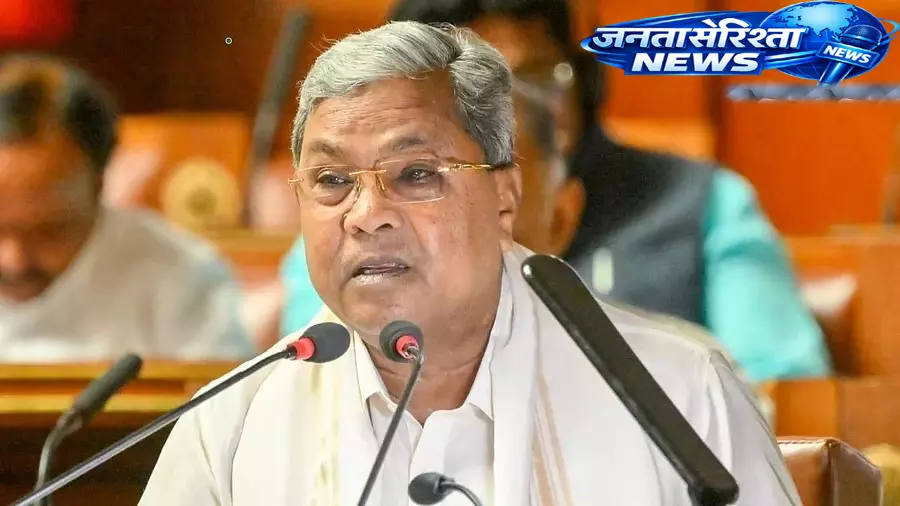 सिद्धारमैया का PM मोदी पर हमला, कर्नाटक BJP की आंतरिक स्थिति पर उठाए सवाल सिद्धारमैया का PM मोदी पर हमला, कर्नाटक BJP की आंतरिक स्थिति पर उठाए सवाल