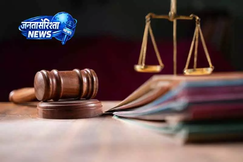 Gurugram कोर्ट ने 14 वर्षीय बच्ची से रेप के आरोपी को 20 साल कैद दी Gurugram कोर्ट ने 14 वर्षीय बच्ची से रेप के आरोपी को 20 साल कैद दी