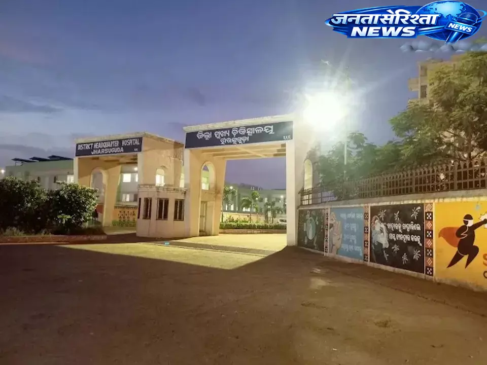Balasore : जमीन विवाद के बाद महिला की मौत, परिजनों ने लाश को साइकिल पर ले जाकर जताया विरोध Balasore : जमीन विवाद के बाद महिला की मौत, परिजनों ने लाश को साइकिल पर ले जाकर जताया विरोध