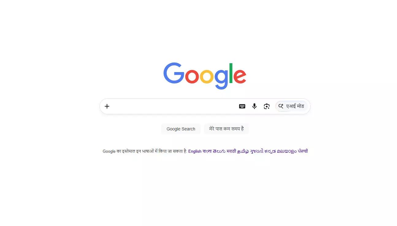 Google Search में आई रुकावट, इंटरनल सर्वर एरर बनी वजह Google Search में आई रुकावट, इंटरनल सर्वर एरर बनी वजह