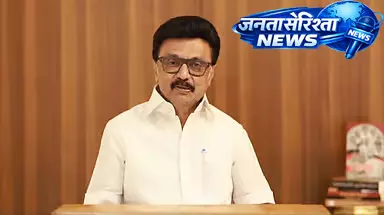 Stalin ने तमिलनाडु विधानसभा के नए स्पीकर जे.सी.डी. प्रभाकर को दी बधाई Stalin ने तमिलनाडु विधानसभा के नए स्पीकर जे.सी.डी. प्रभाकर को दी बधाई