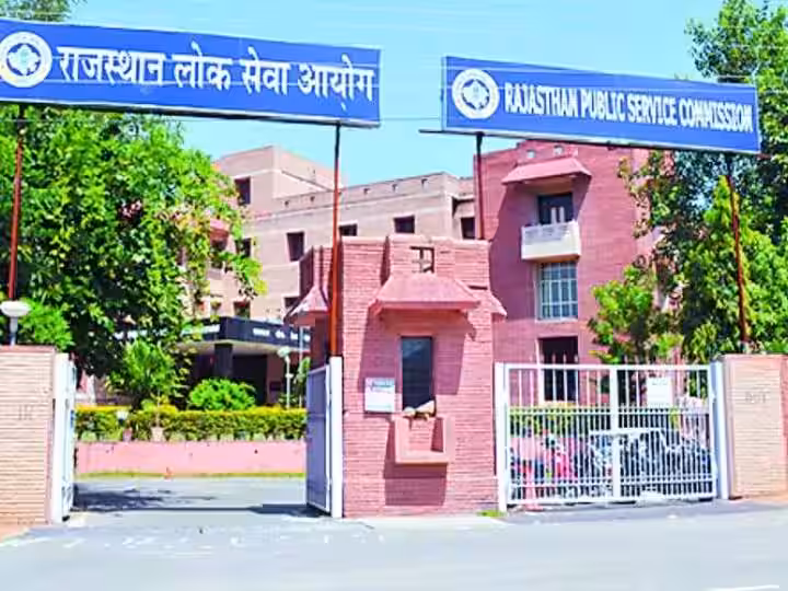 Ajmer: ऑटो राइनो लैरिंजोलॉजी विषय की मेरिट सूची घोषित Ajmer: ऑटो राइनो लैरिंजोलॉजी विषय की मेरिट सूची घोषित